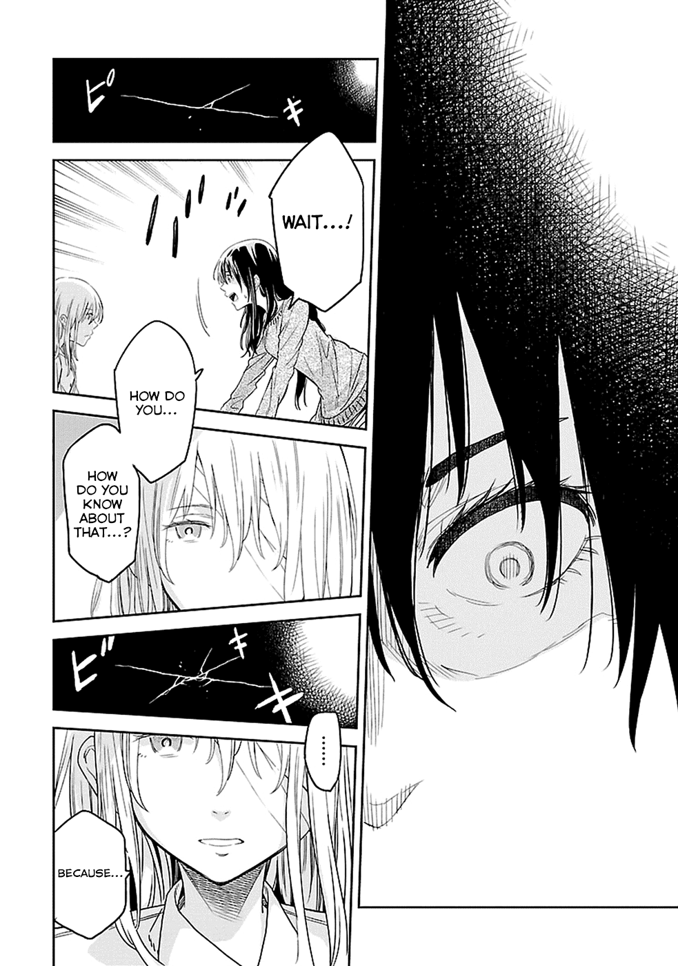 Haru no Houtai Shoujo Chapter 14 page 39 - Chapter 14: Scar
