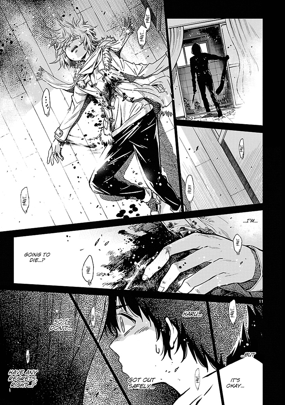 Haru no Houtai Shoujo Chapter 15 page 11 - Chapter 15: Mask
