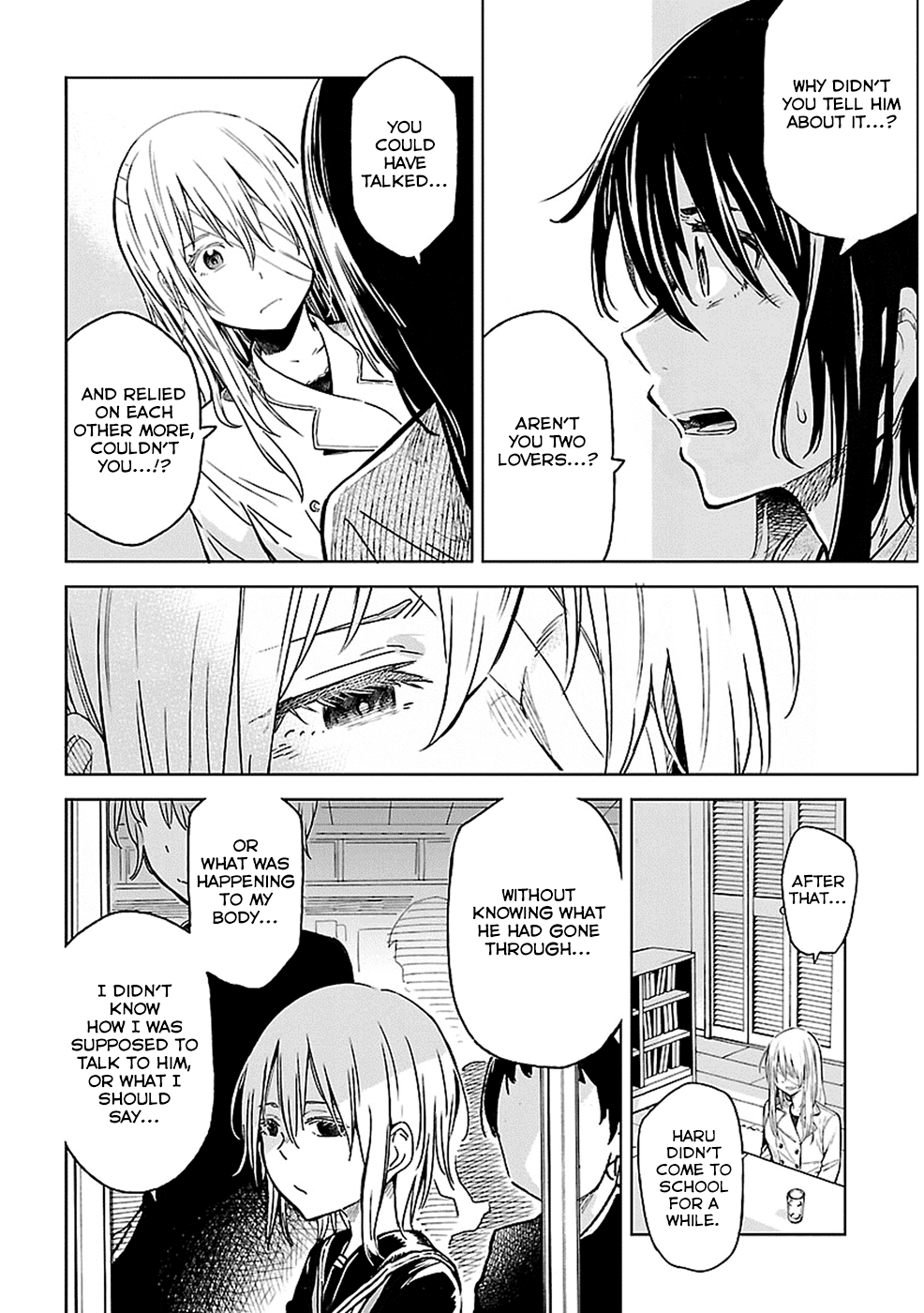 Haru no Houtai Shoujo Chapter 15 page 16 - Chapter 15: Mask