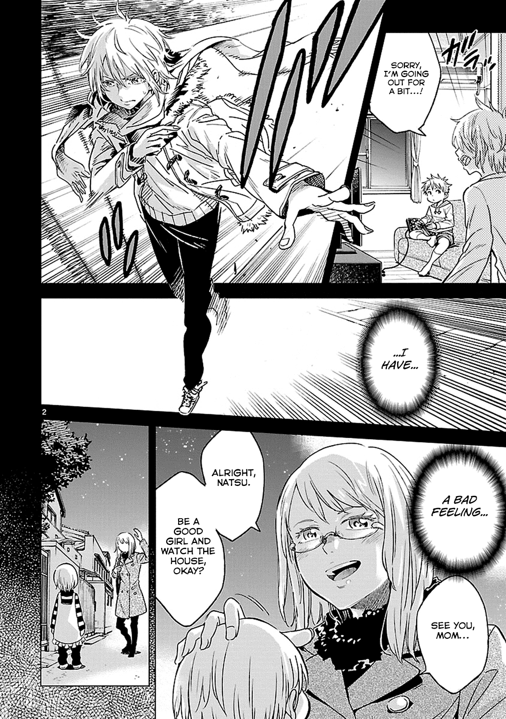 Haru no Houtai Shoujo Chapter 15 page 2 - Chapter 15: Mask
