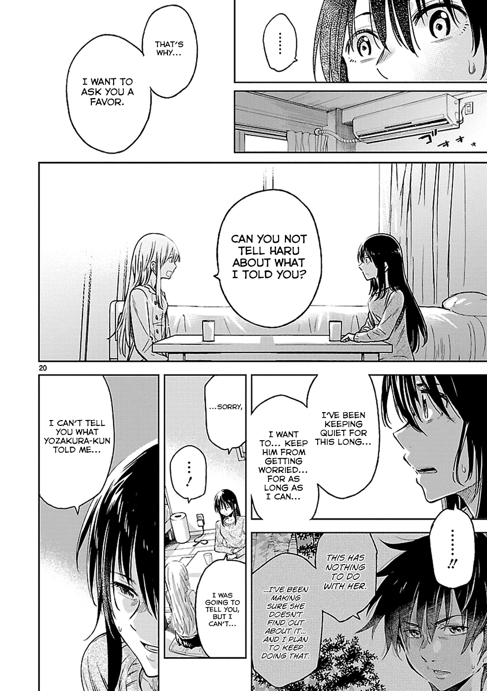 Haru no Houtai Shoujo Chapter 15 page 20 - Chapter 15: Mask