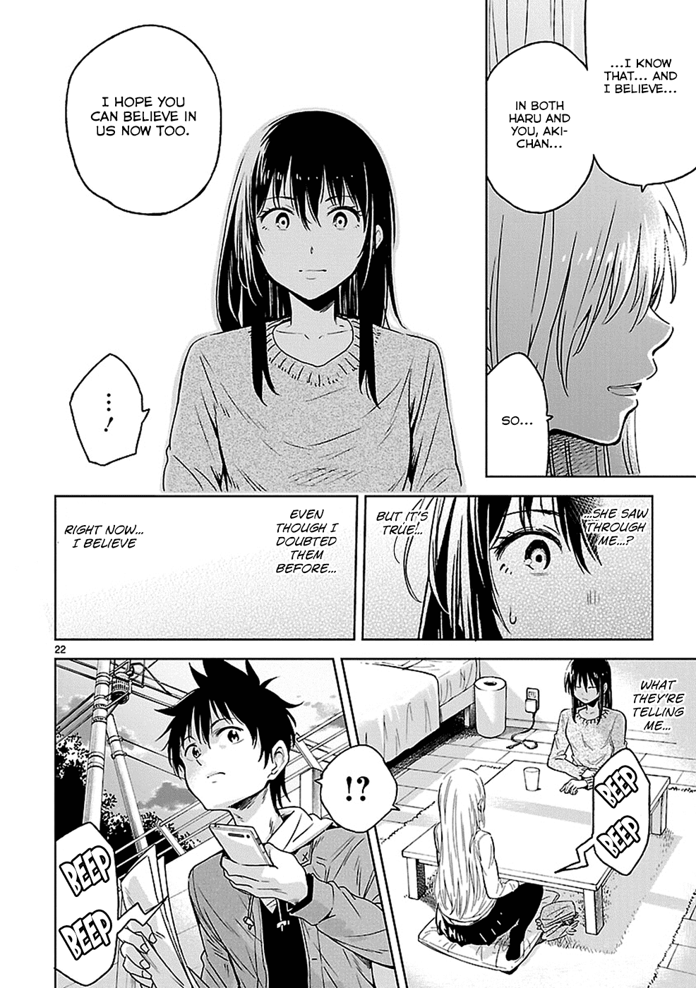 Haru no Houtai Shoujo Chapter 15 page 22 - Chapter 15: Mask