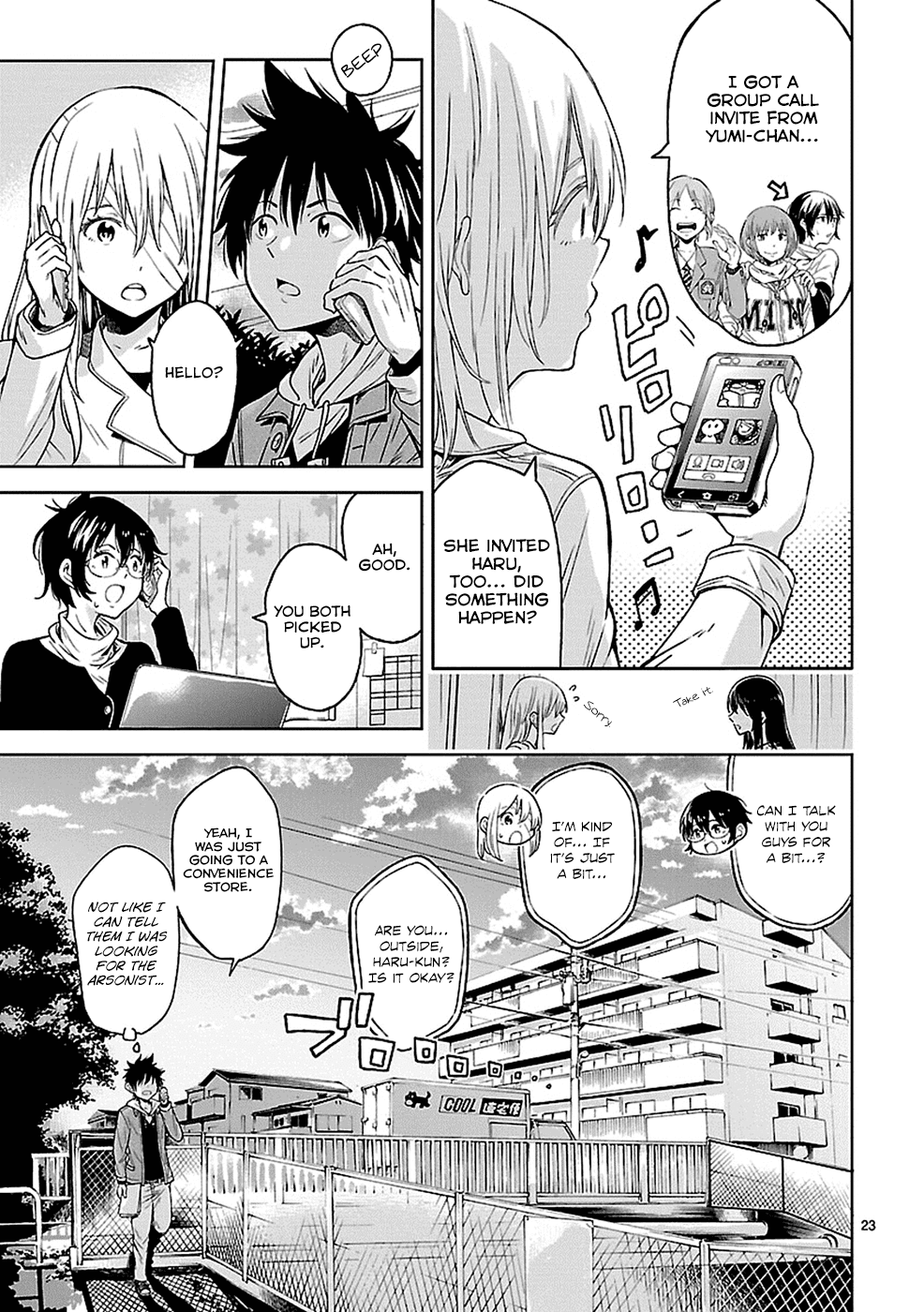 Haru no Houtai Shoujo Chapter 15 page 23 - Chapter 15: Mask