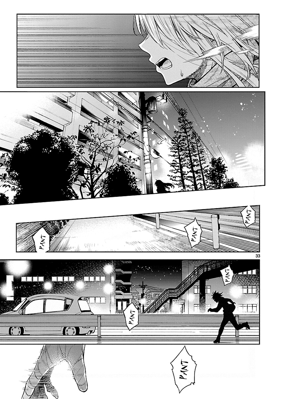 Haru no Houtai Shoujo Chapter 15 page 33 - Chapter 15: Mask