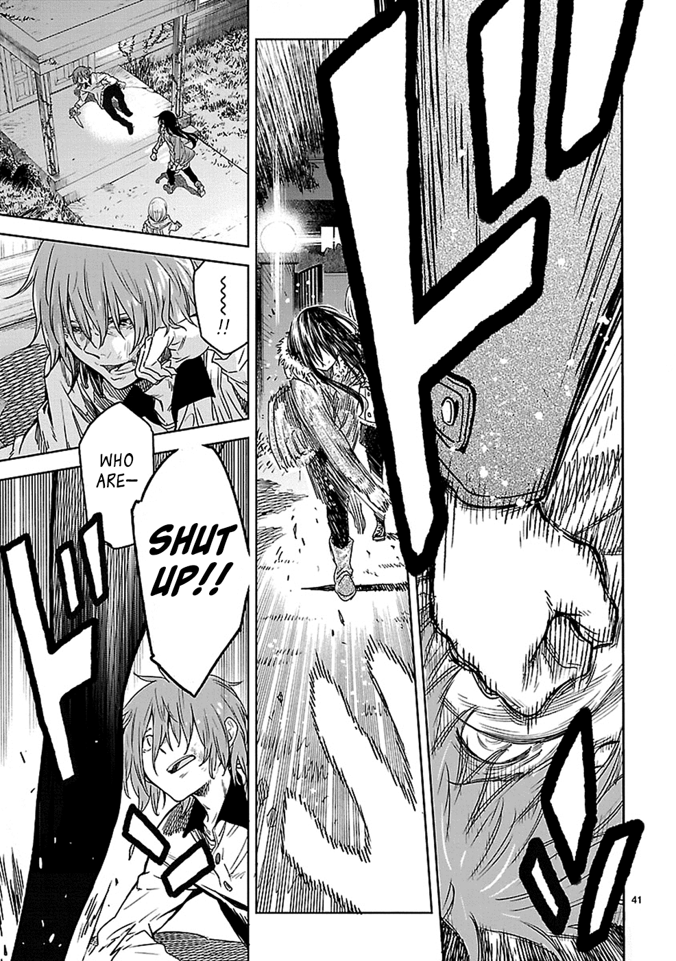 Haru no Houtai Shoujo Chapter 15 page 41 - Chapter 15: Mask