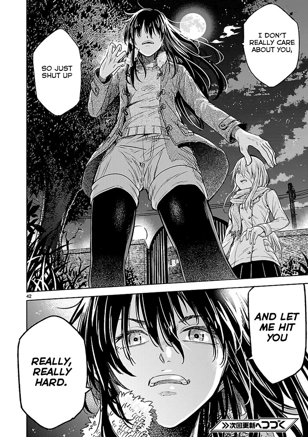 Haru no Houtai Shoujo Chapter 15 page 42 - Chapter 15: Mask