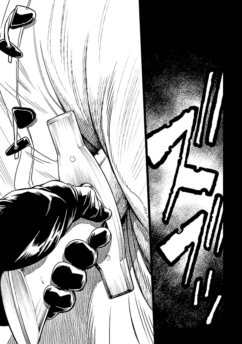 Haru no Houtai Shoujo Chapter 15 page 9 - Chapter 15: Mask