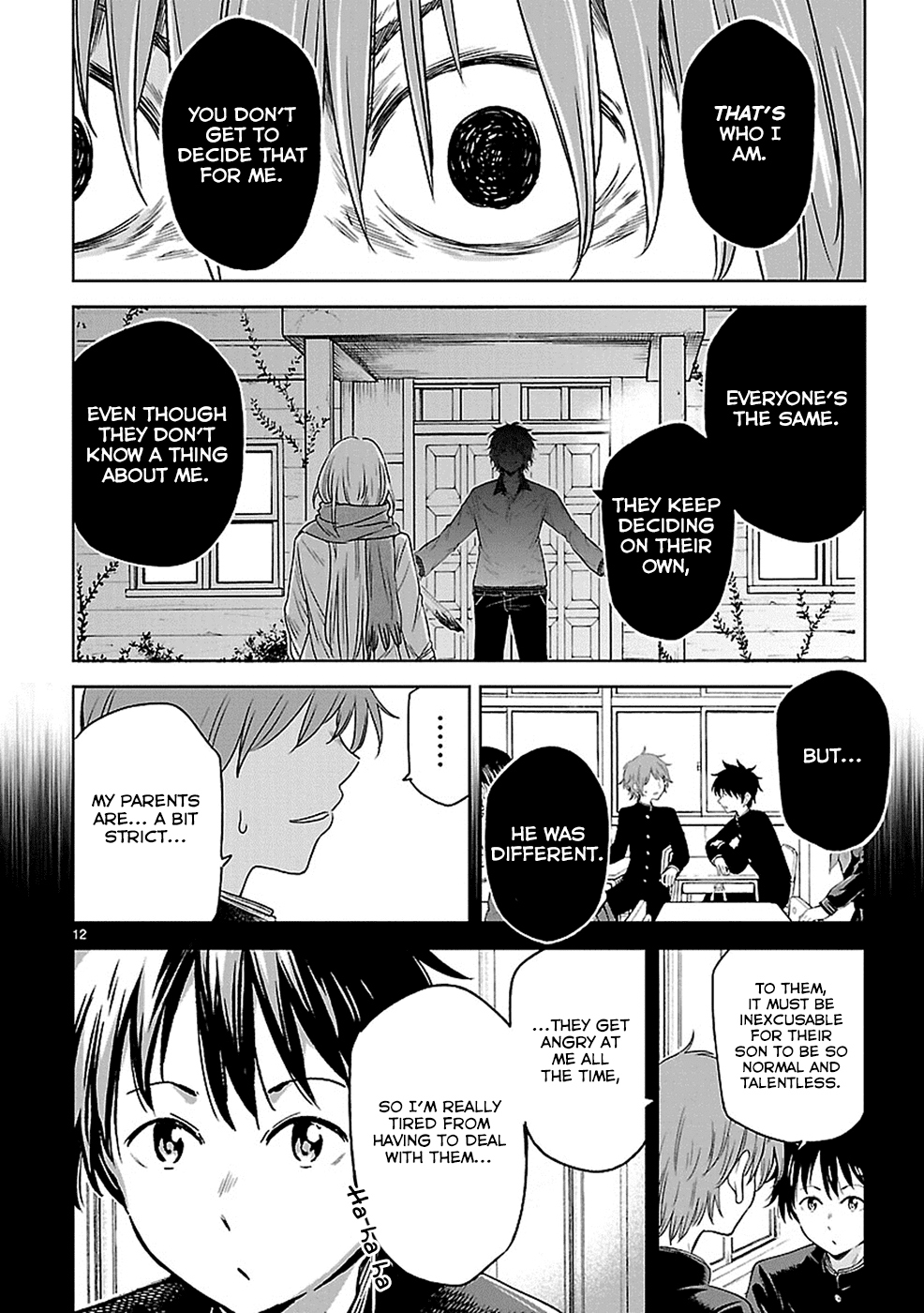 Haru no Houtai Shoujo Chapter 16 page 12 - Chapter 16: Cage