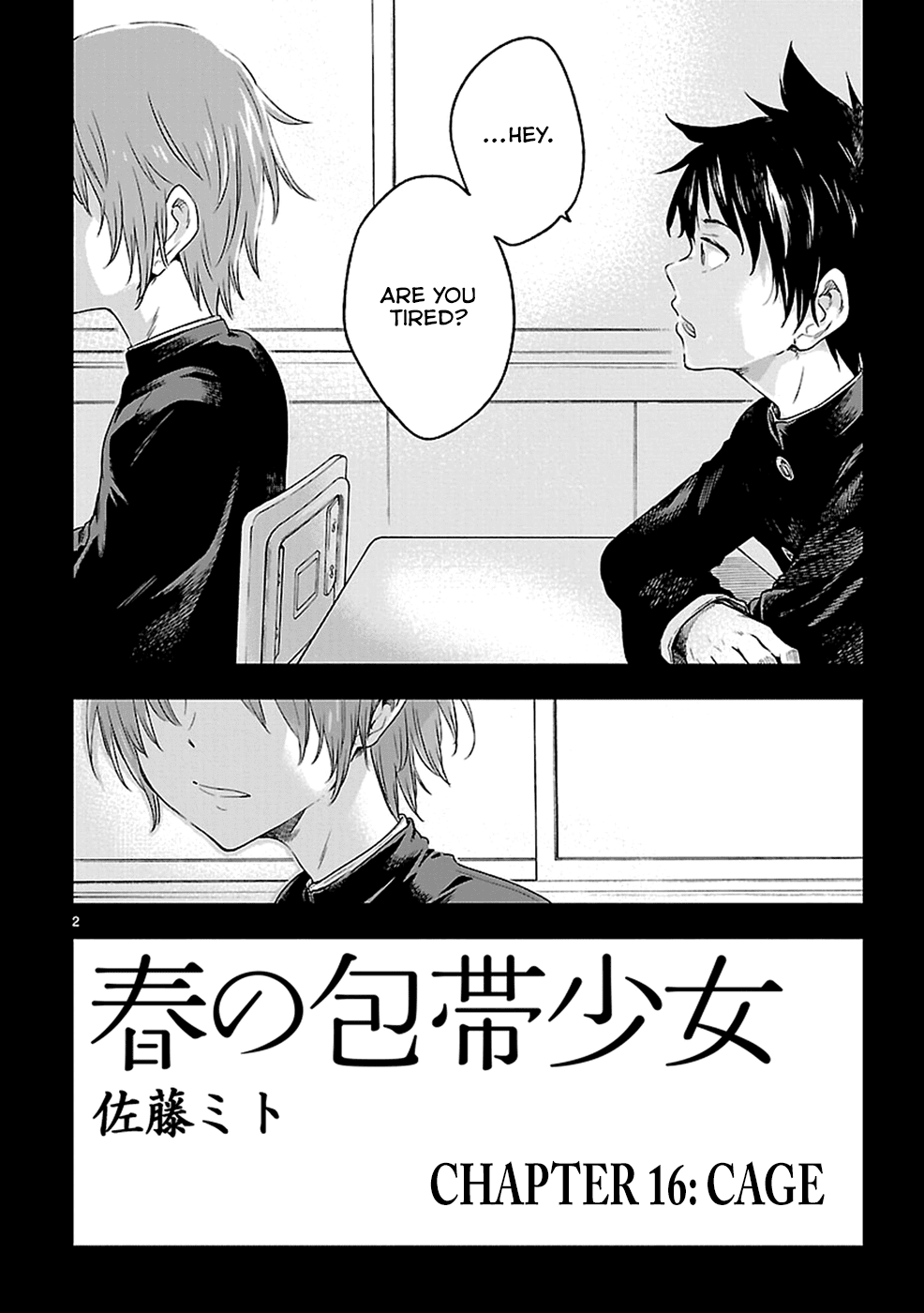 Haru no Houtai Shoujo Chapter 16 page 2 - Chapter 16: Cage