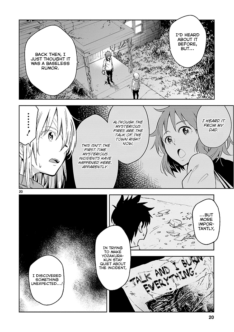 Haru no Houtai Shoujo Chapter 16 page 20 - Chapter 16: Cage