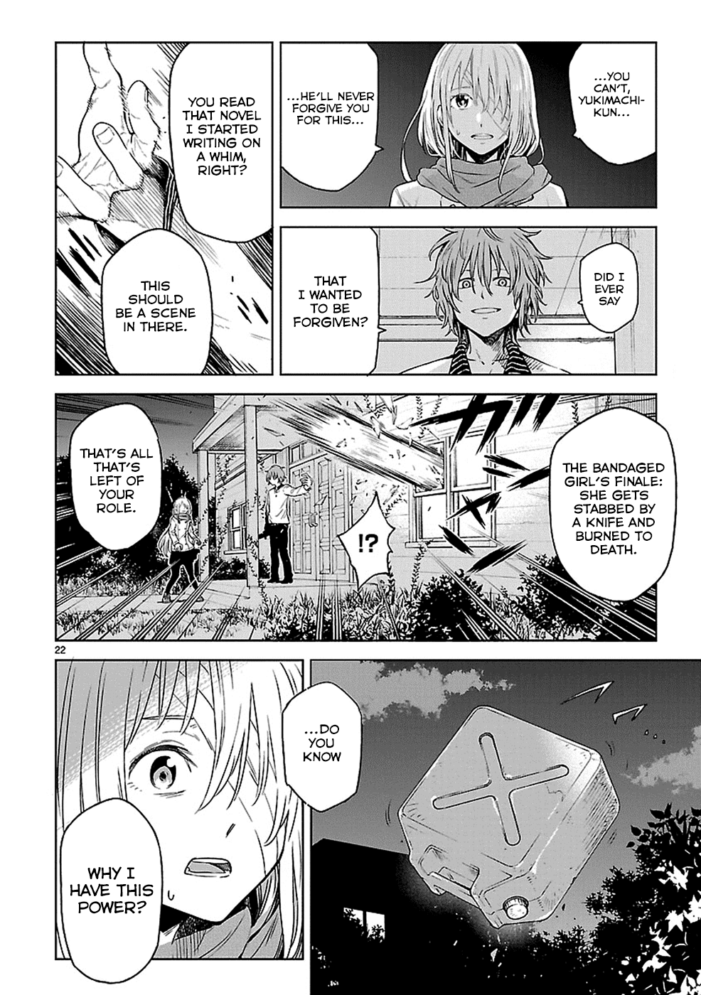 Haru no Houtai Shoujo Chapter 16 page 22 - Chapter 16: Cage