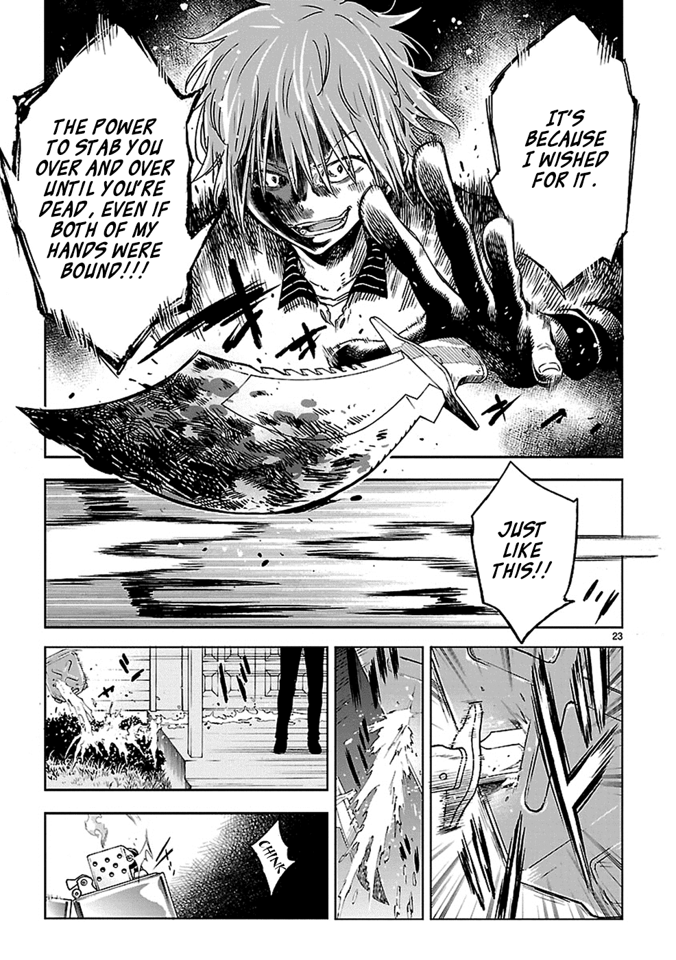 Haru no Houtai Shoujo Chapter 16 page 23 - Chapter 16: Cage