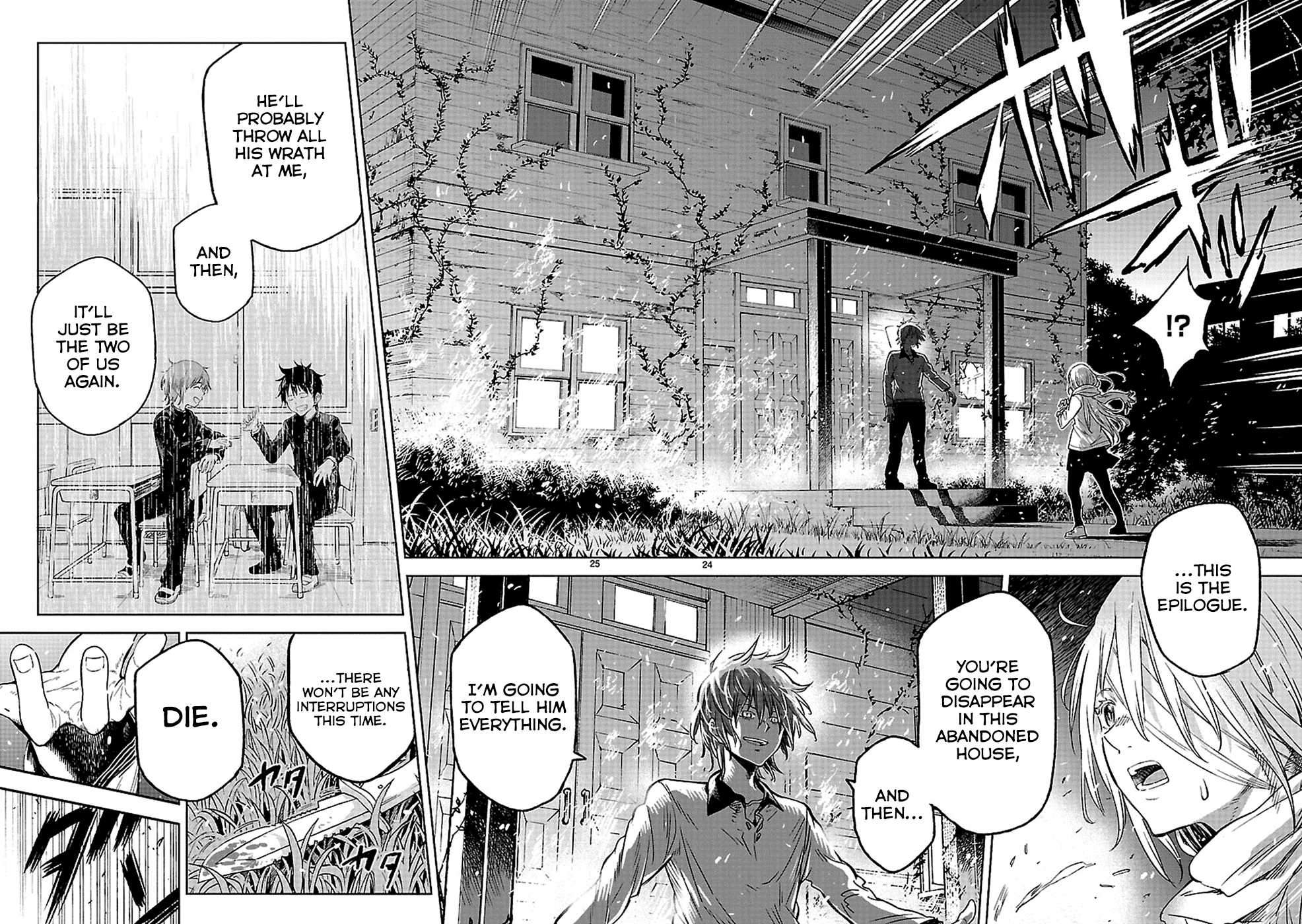 Haru no Houtai Shoujo Chapter 16 page 24 - Chapter 16: Cage