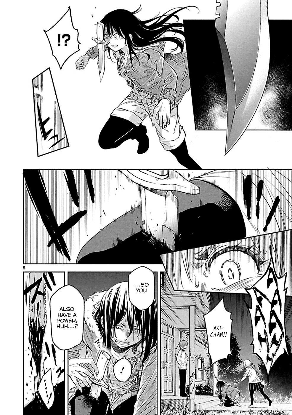 Haru no Houtai Shoujo Chapter 16 page 6 - Chapter 16: Cage