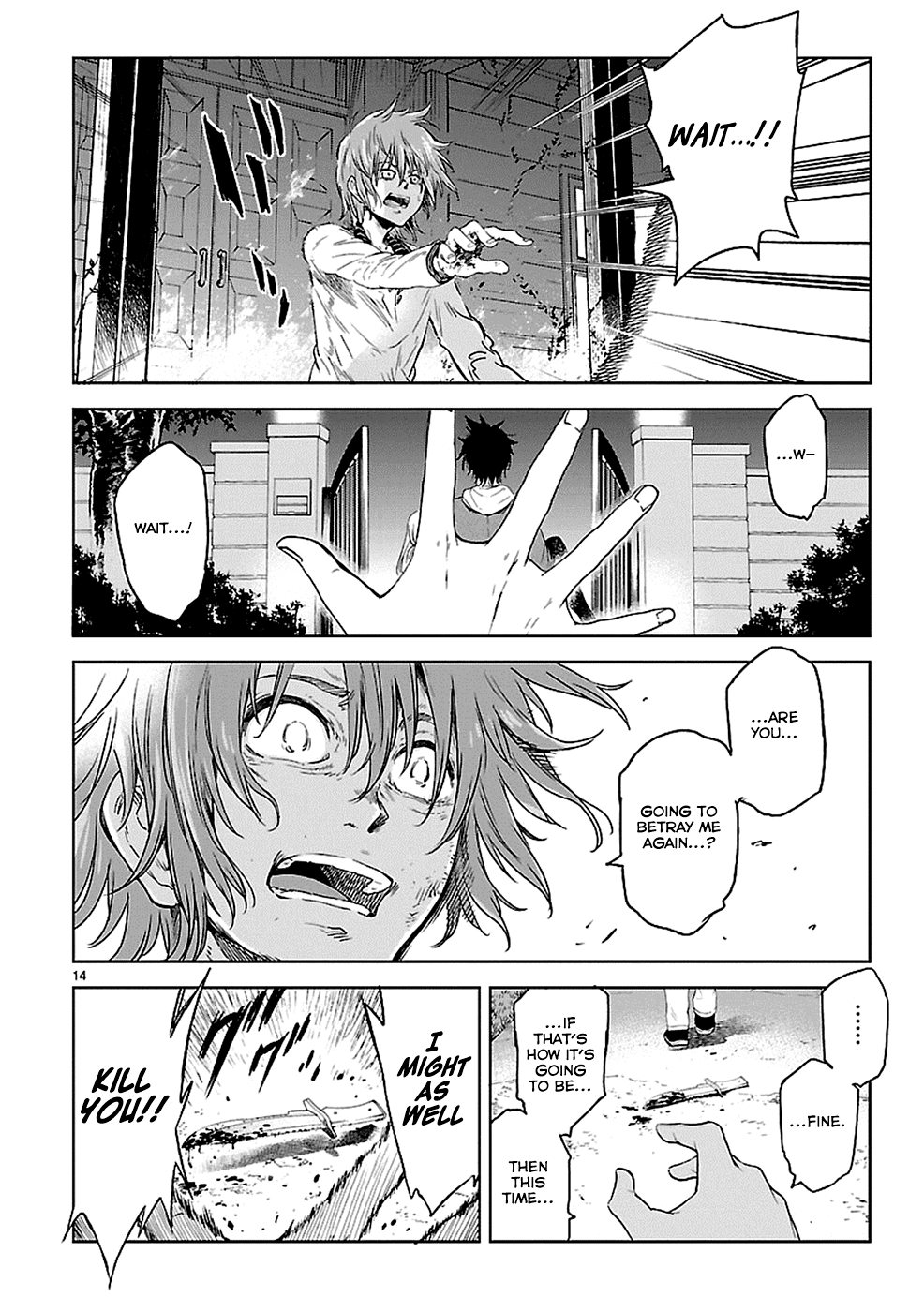 Haru no Houtai Shoujo Chapter 17 page 12 - Chapter 17: Haru [END]