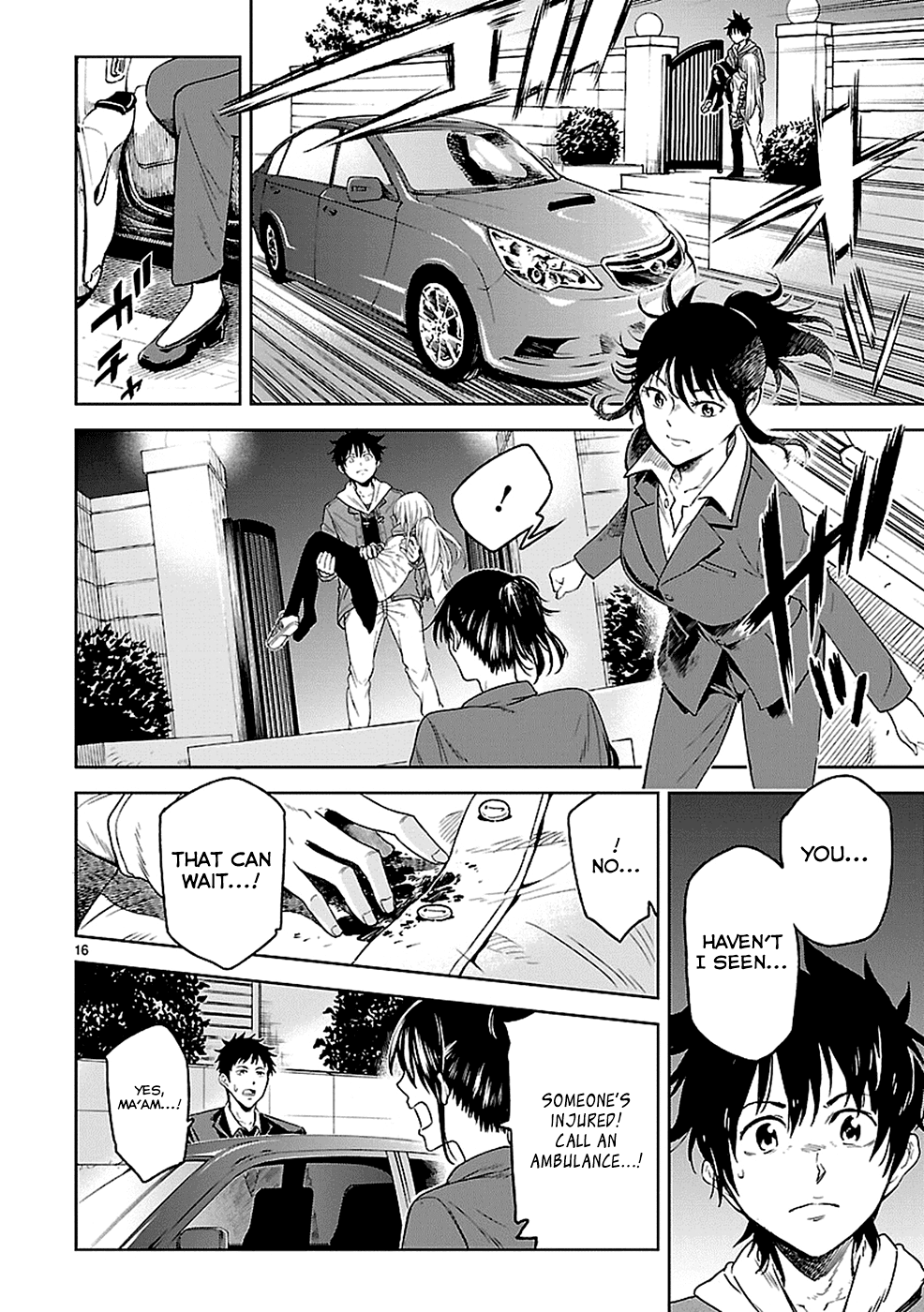 Haru no Houtai Shoujo Chapter 17 page 14 - Chapter 17: Haru [END]