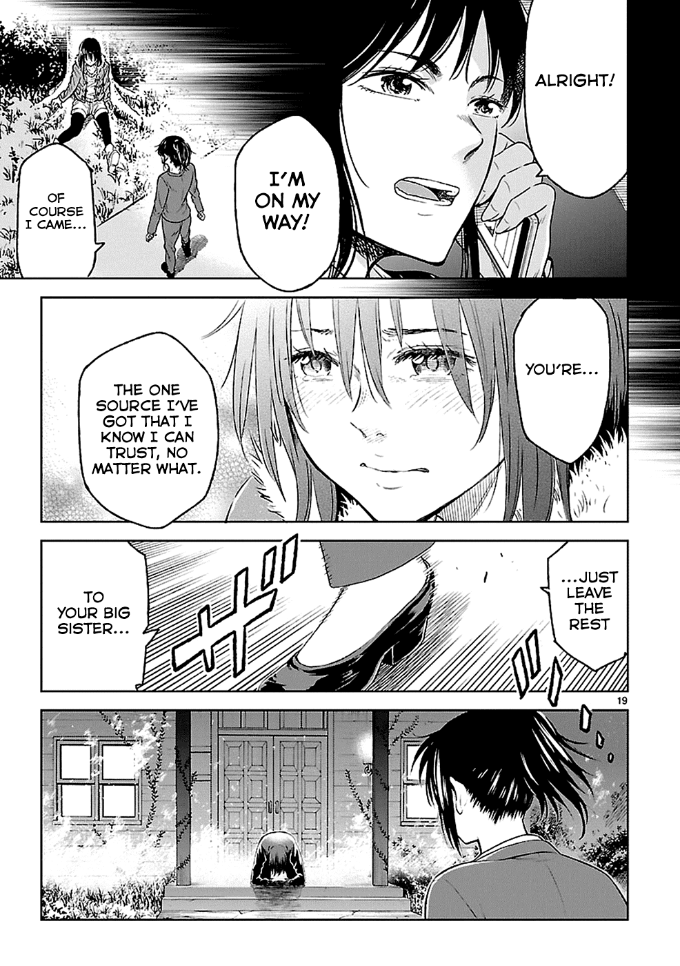 Haru no Houtai Shoujo Chapter 17 page 17 - Chapter 17: Haru [END]