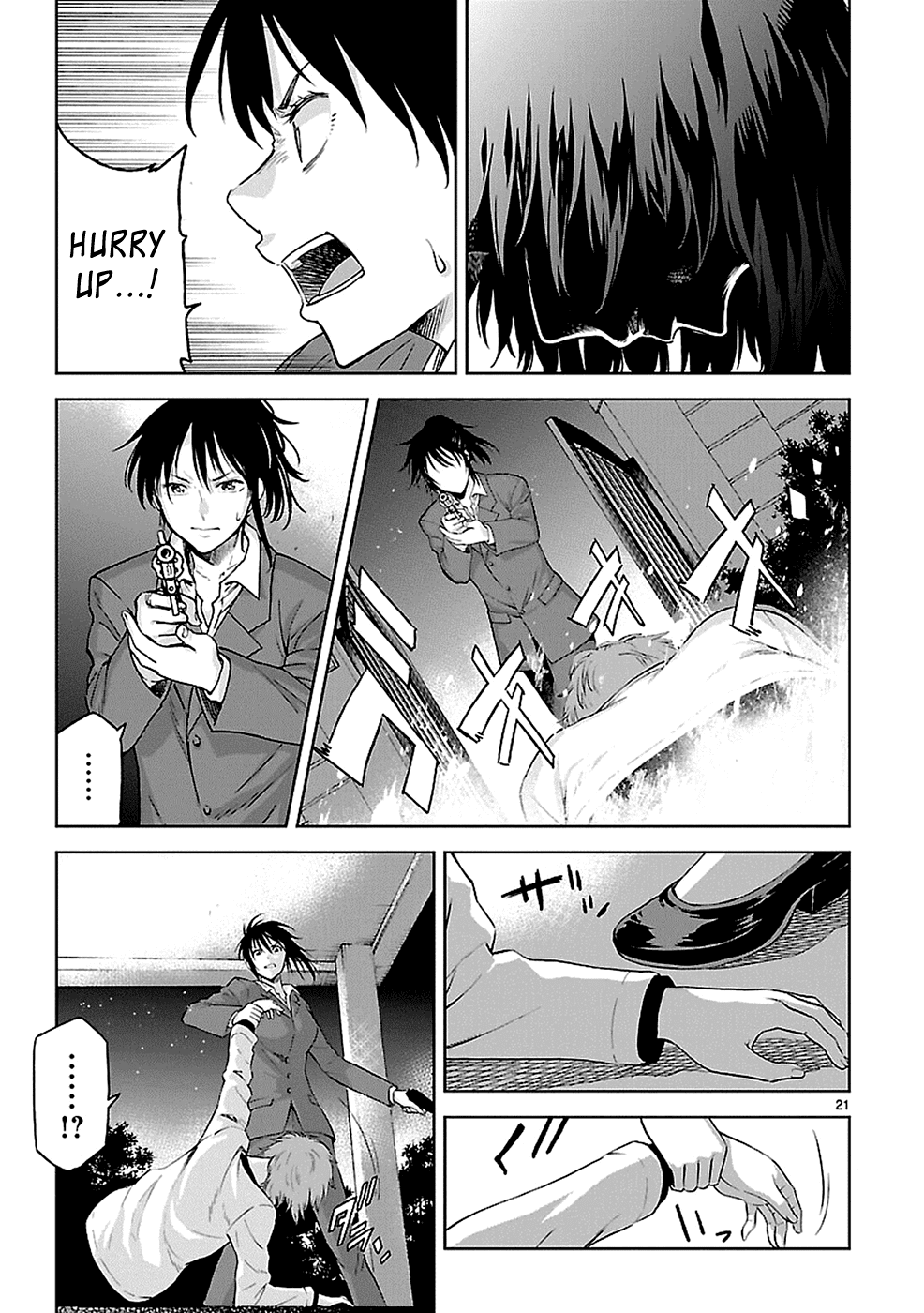 Haru no Houtai Shoujo Chapter 17 page 19 - Chapter 17: Haru [END]