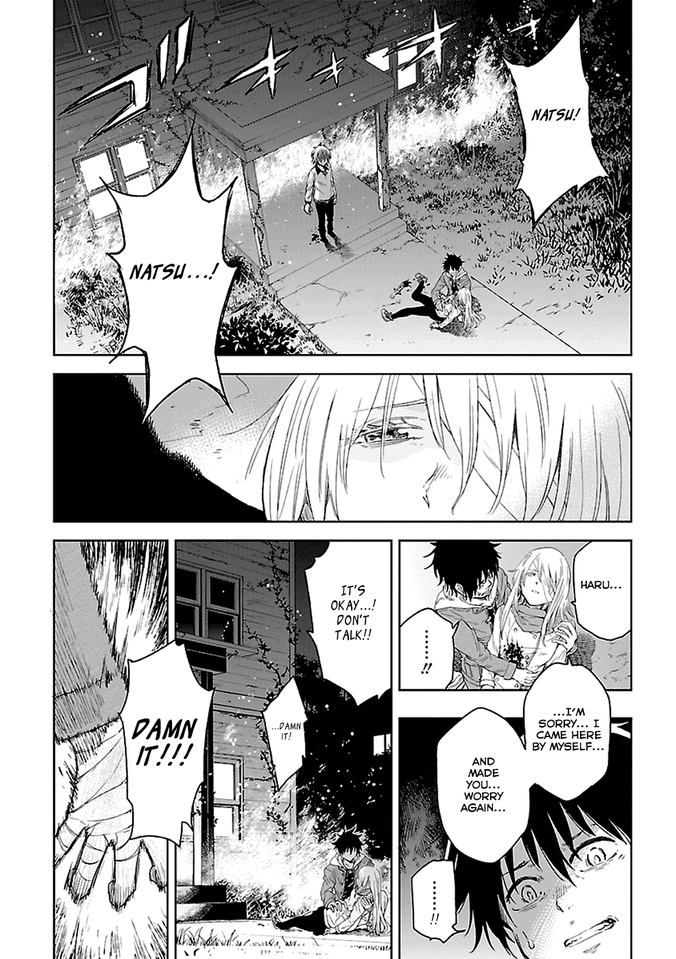 Haru no Houtai Shoujo Chapter 17 page 2 - Chapter 17: Haru [END]