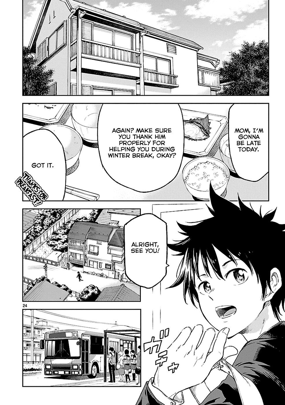 Haru no Houtai Shoujo Chapter 17 page 22 - Chapter 17: Haru [END]