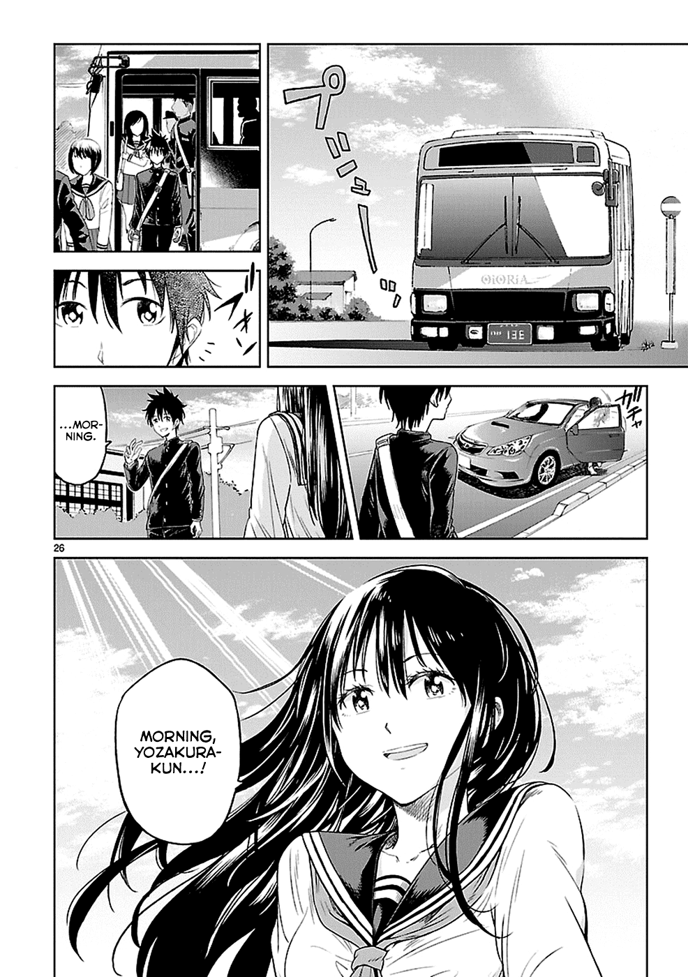 Haru no Houtai Shoujo Chapter 17 page 24 - Chapter 17: Haru [END]