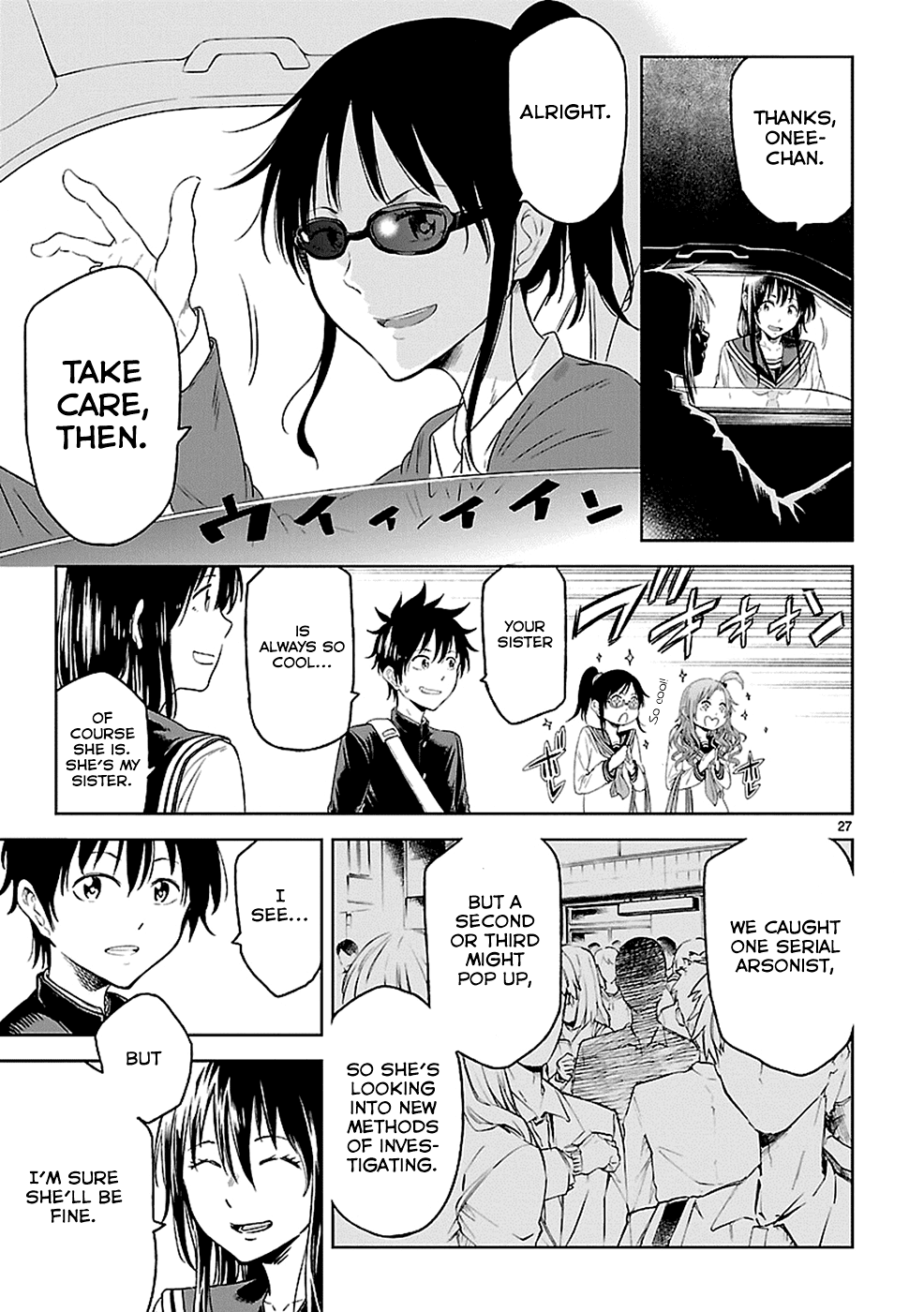 Haru no Houtai Shoujo Chapter 17 page 25 - Chapter 17: Haru [END]