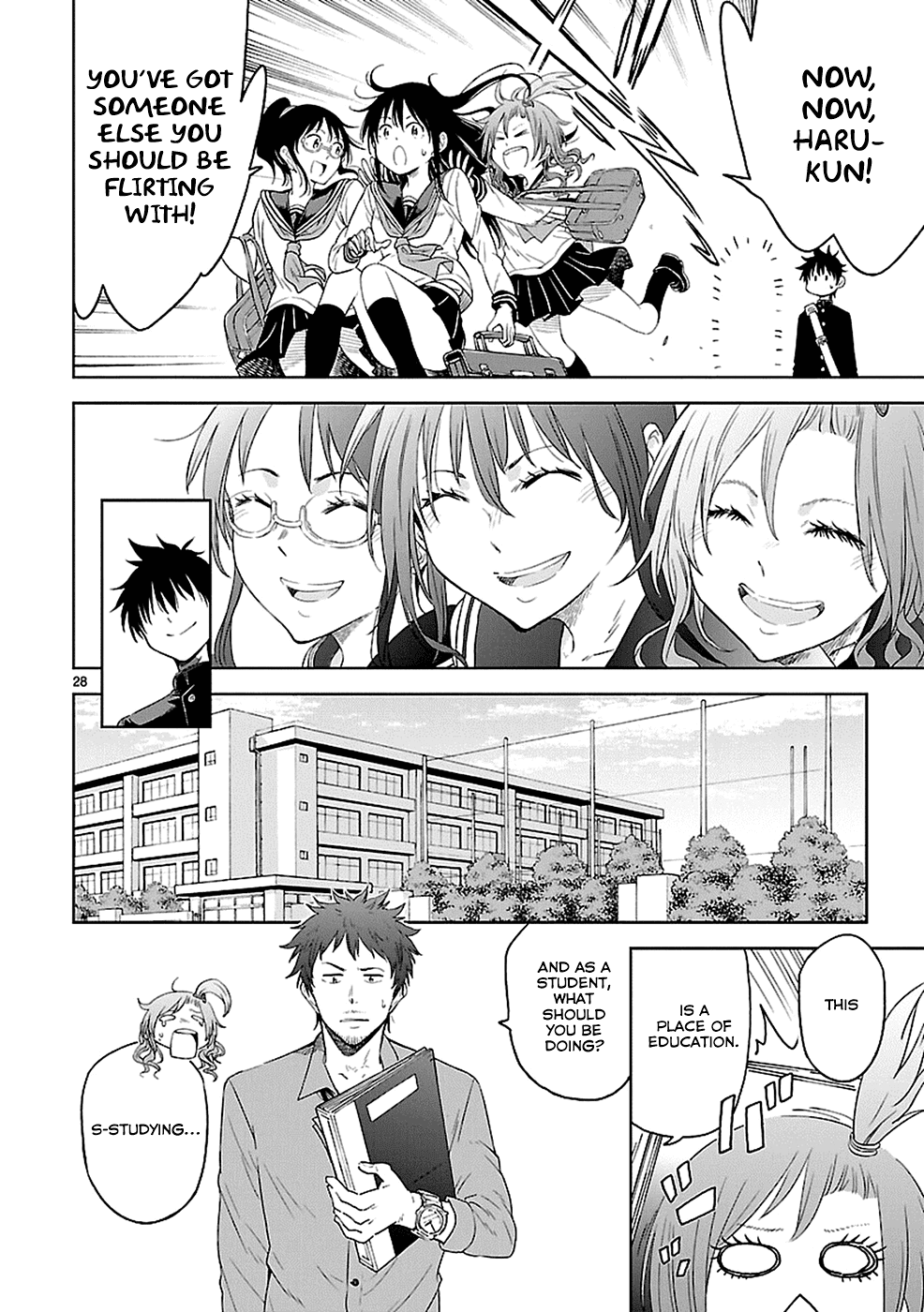 Haru no Houtai Shoujo Chapter 17 page 26 - Chapter 17: Haru [END]