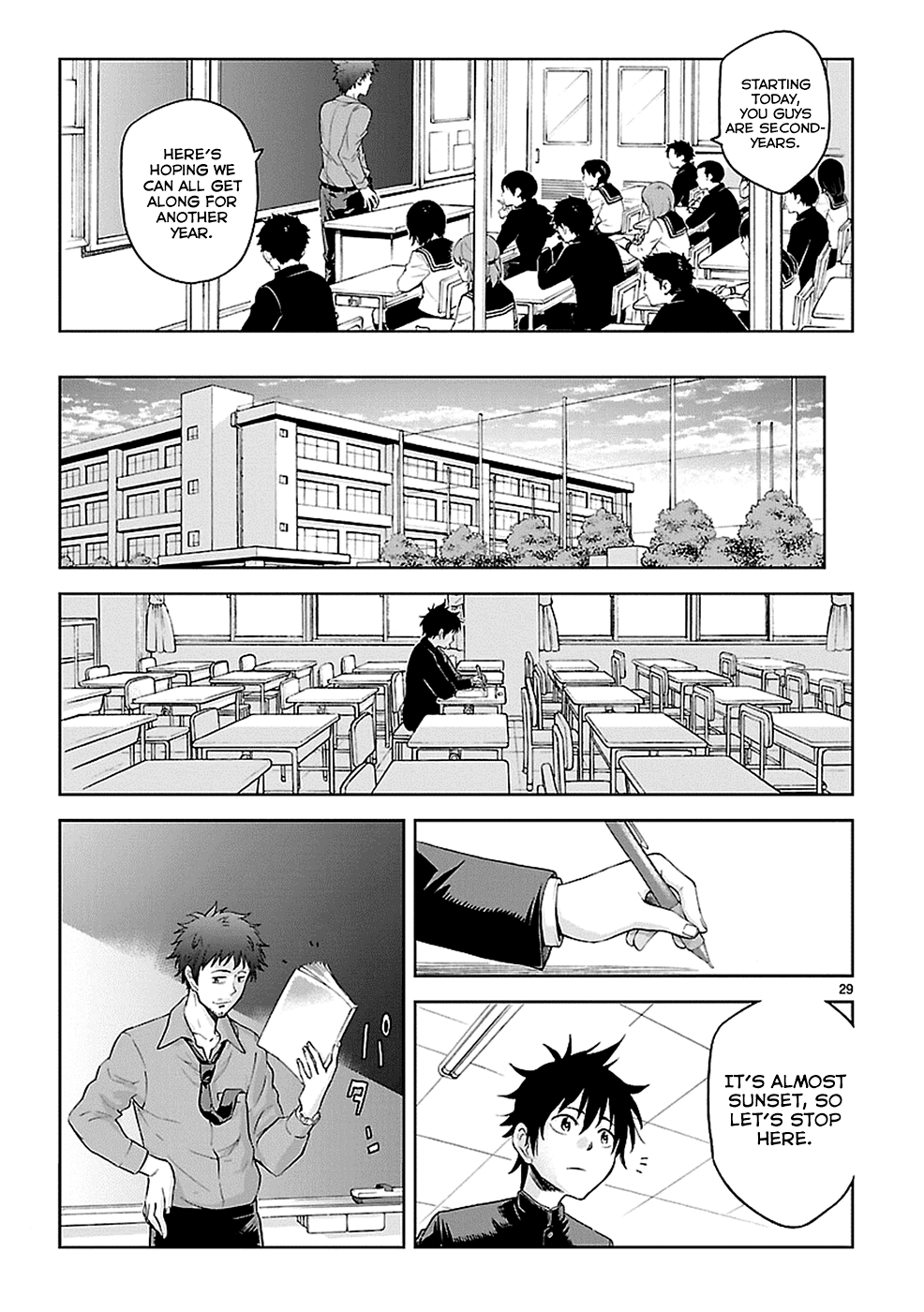Haru no Houtai Shoujo Chapter 17 page 27 - Chapter 17: Haru [END]