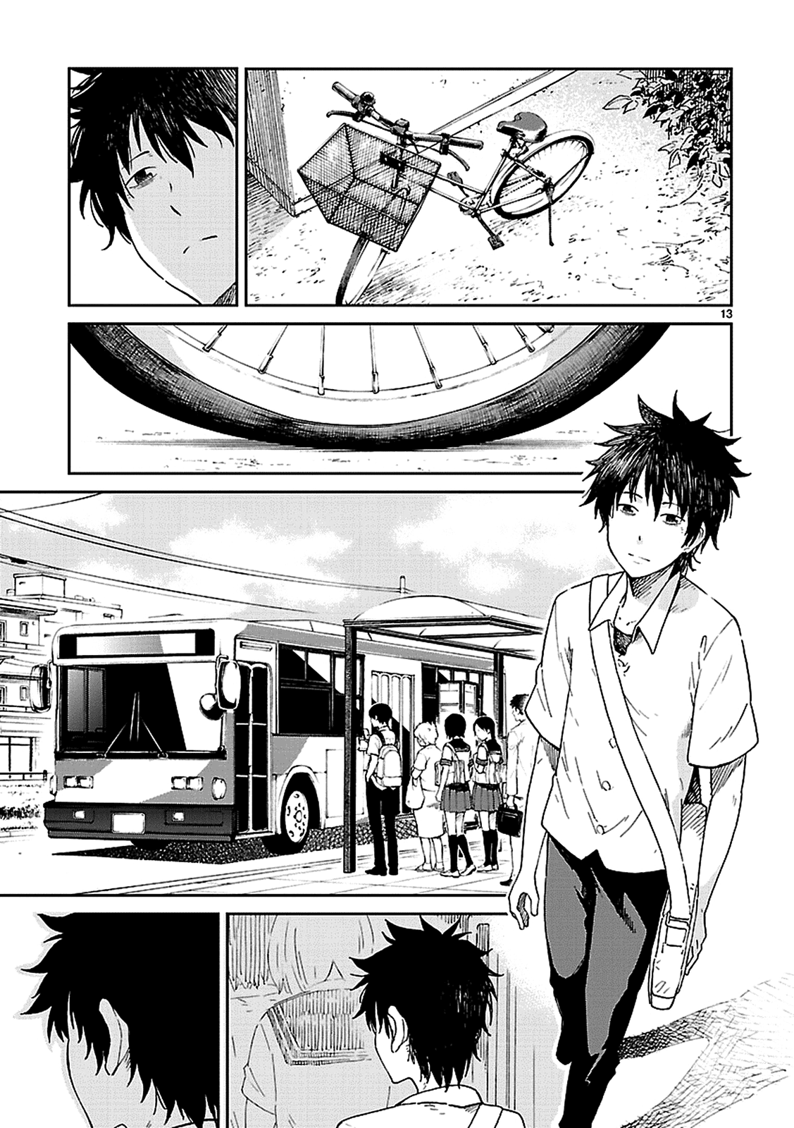 Haru no Houtai Shoujo Chapter 2 page 13 - Chapter 2: The End of Summer