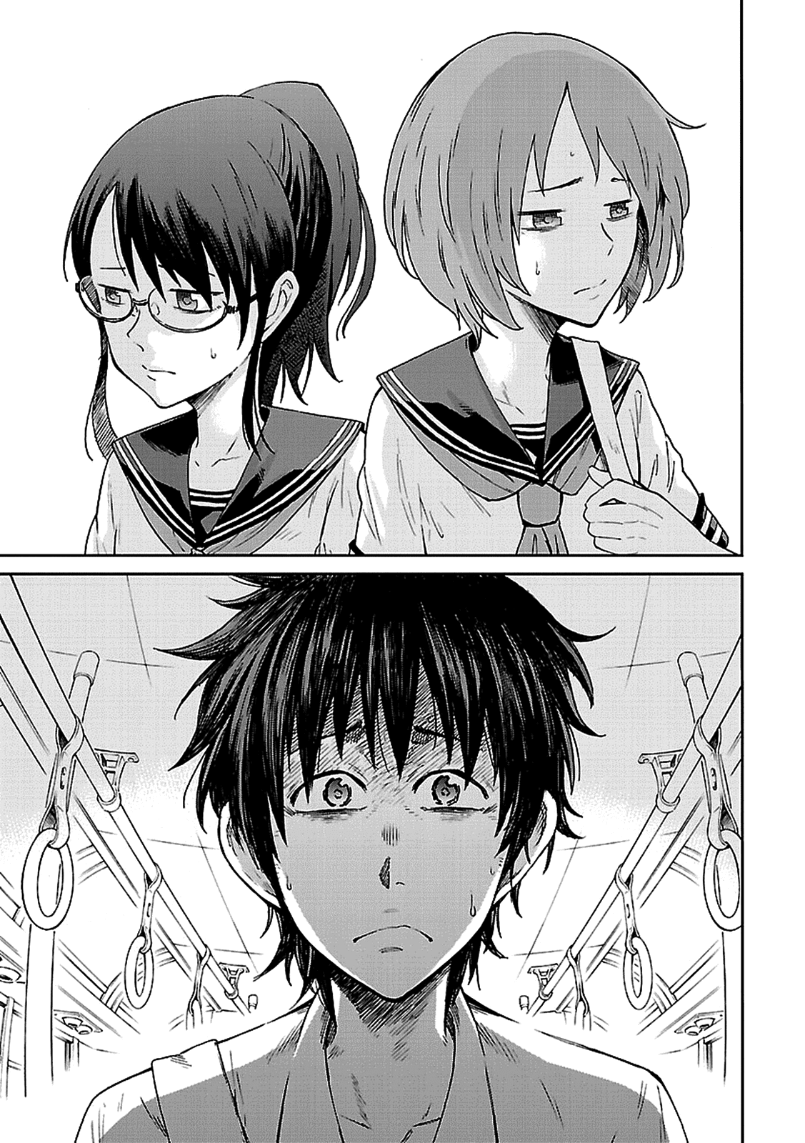 Haru no Houtai Shoujo Chapter 2 page 15 - Chapter 2: The End of Summer