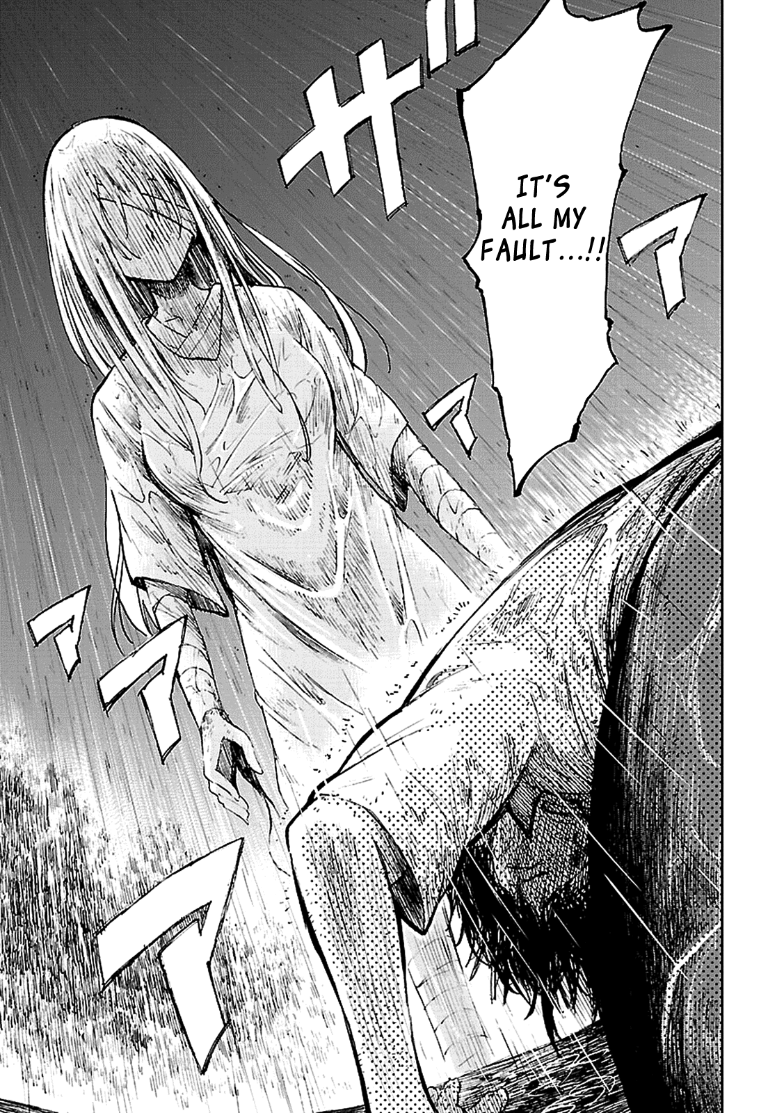 Haru no Houtai Shoujo Chapter 2 page 25 - Chapter 2: The End of Summer
