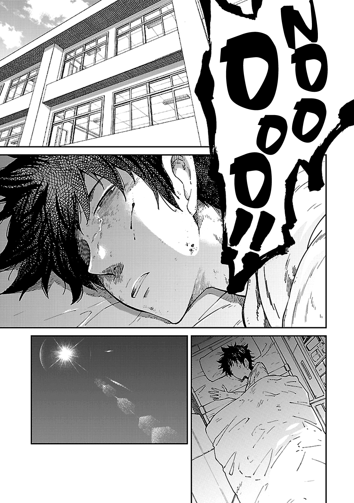 Haru no Houtai Shoujo Chapter 2 page 4 - Chapter 2: The End of Summer