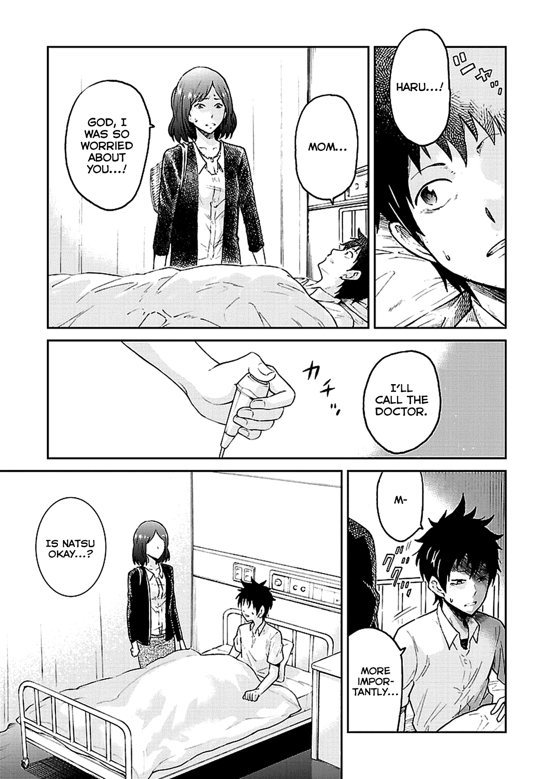 Haru no Houtai Shoujo Chapter 2 page 6 - Chapter 2: The End of Summer
