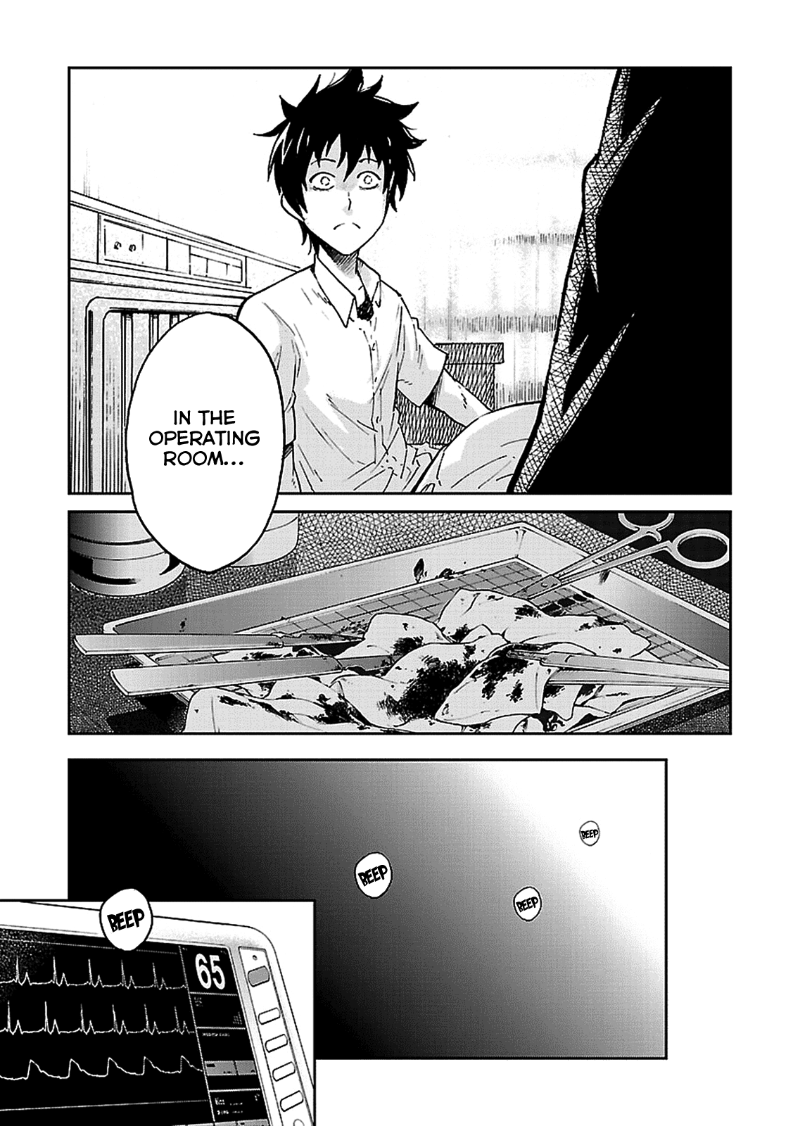 Haru no Houtai Shoujo Chapter 2 page 8 - Chapter 2: The End of Summer