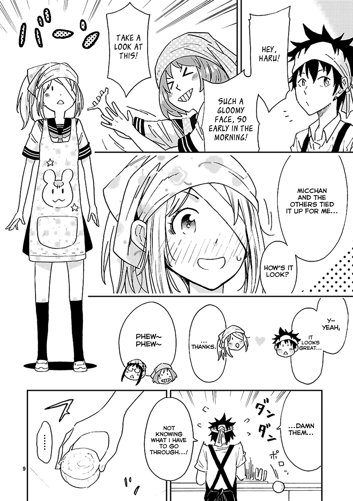 Haru no Houtai Shoujo Chapter 3 page 10 - Chapter 3: Aki