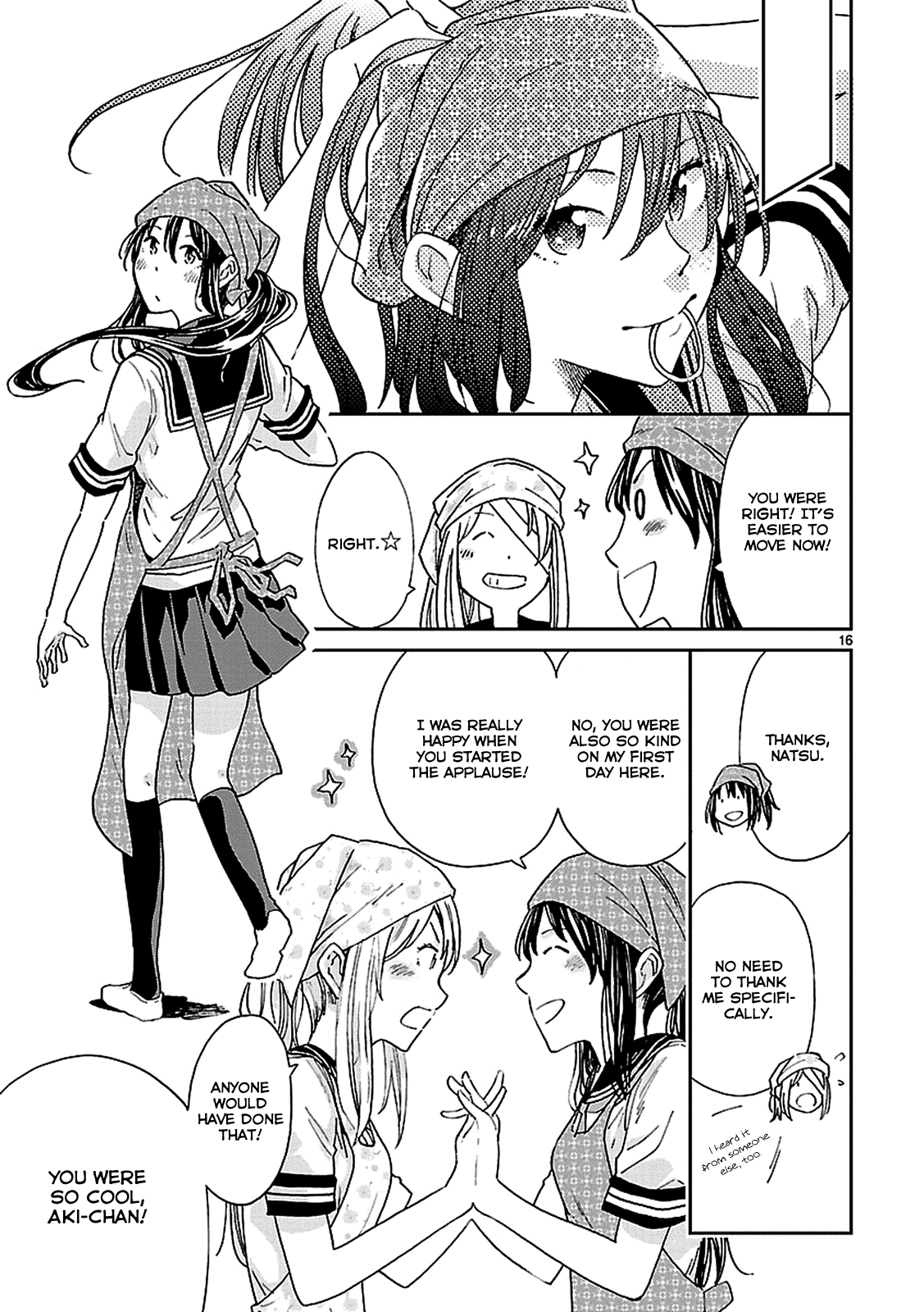 Haru no Houtai Shoujo Chapter 3 page 17 - Chapter 3: Aki