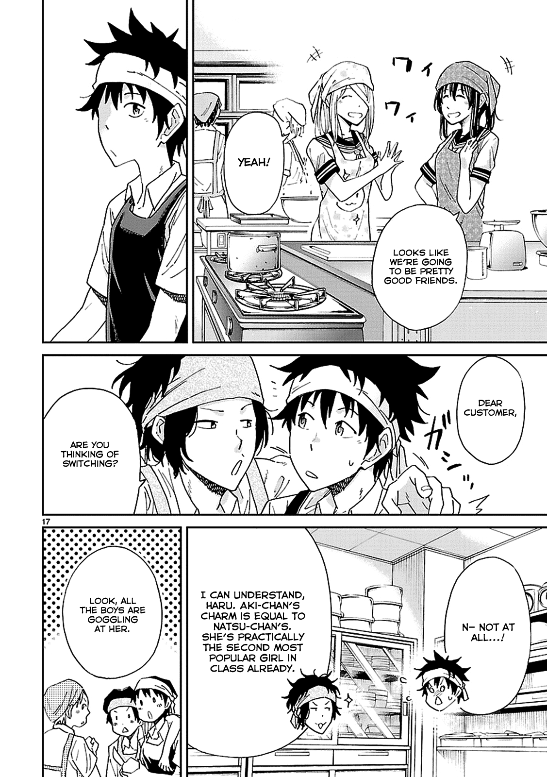 Haru no Houtai Shoujo Chapter 3 page 18 - Chapter 3: Aki