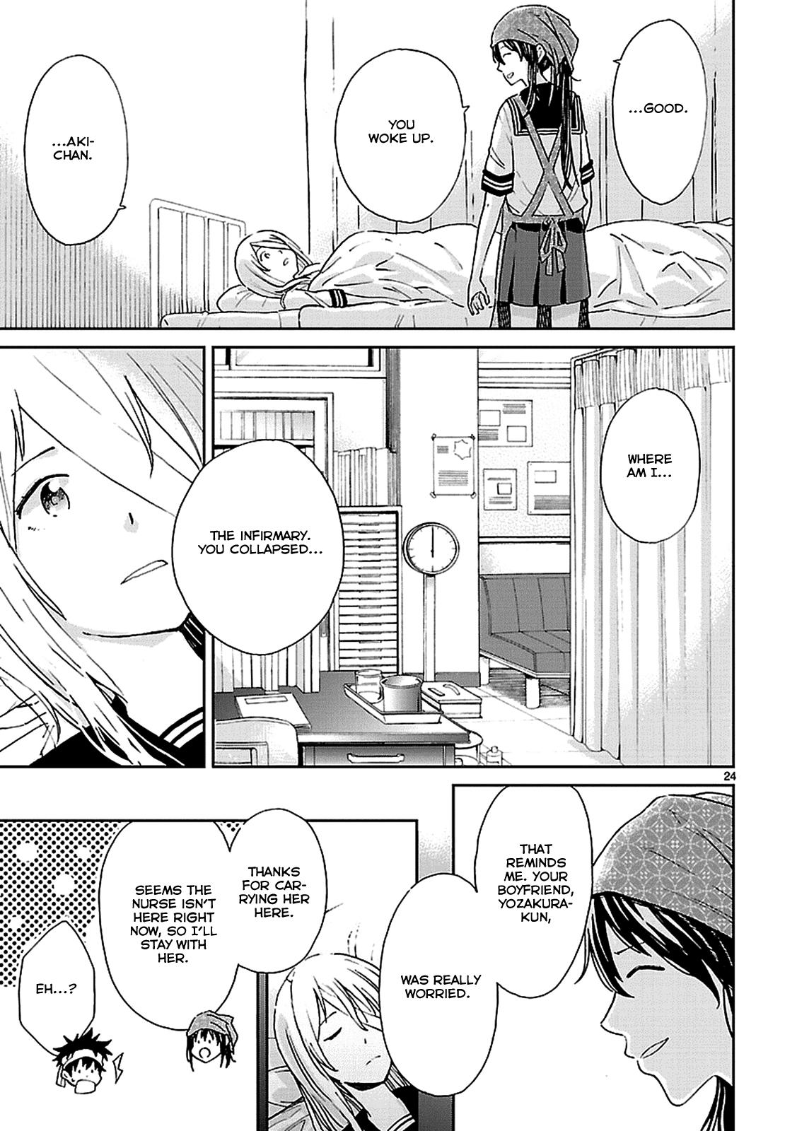 Haru no Houtai Shoujo Chapter 3 page 24 - Chapter 3: Aki