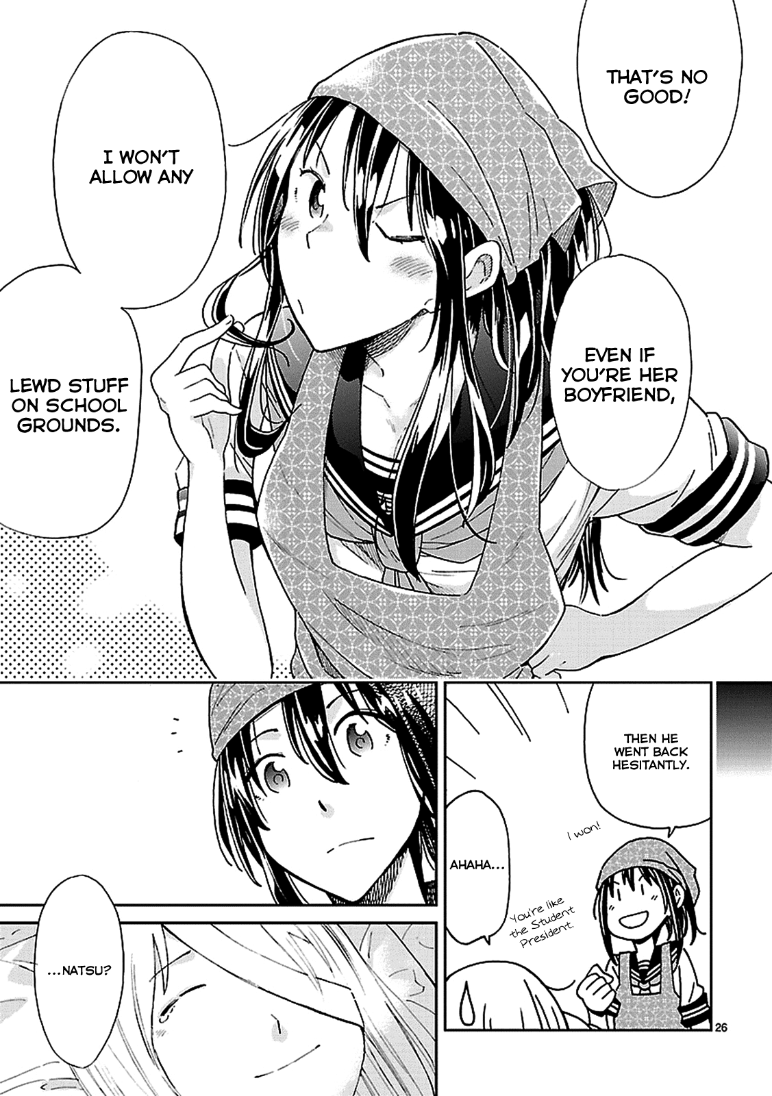 Haru no Houtai Shoujo Chapter 3 page 26 - Chapter 3: Aki