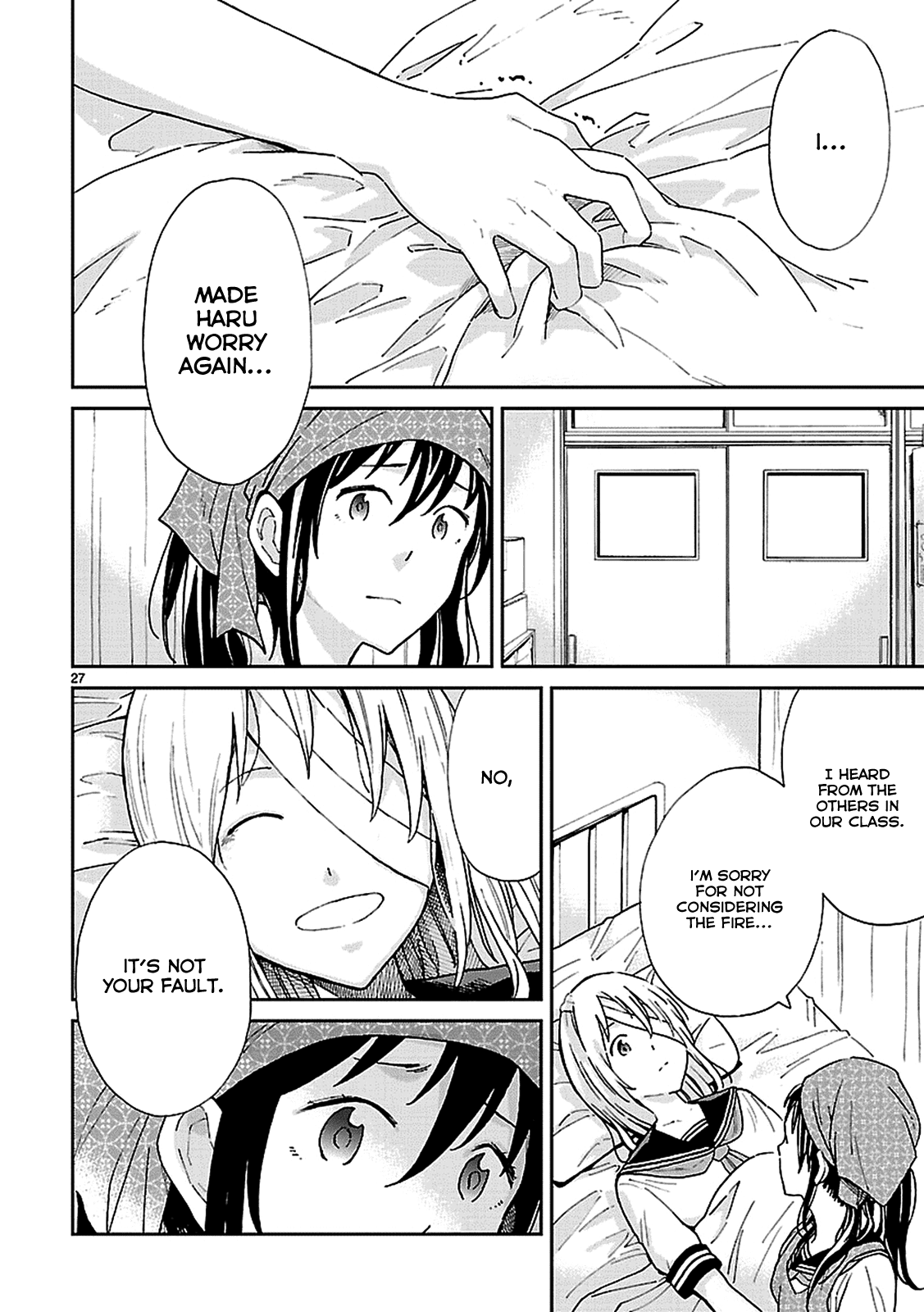 Haru no Houtai Shoujo Chapter 3 page 27 - Chapter 3: Aki