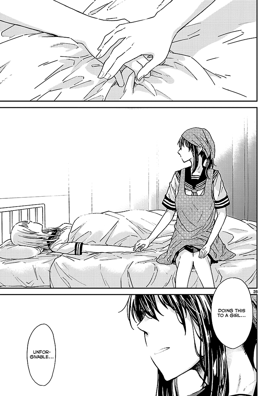 Haru no Houtai Shoujo Chapter 3 page 28 - Chapter 3: Aki