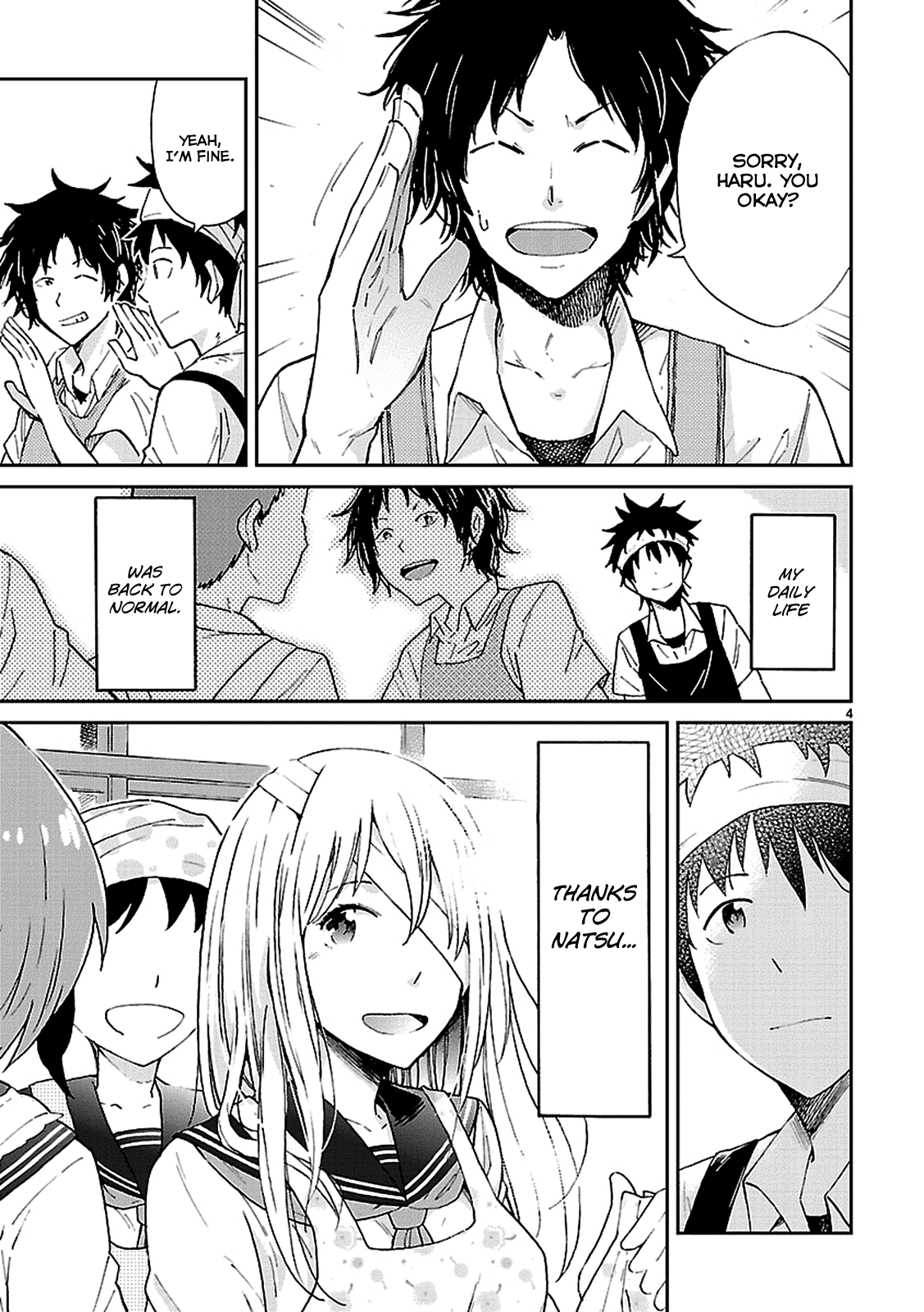 Haru no Houtai Shoujo Chapter 3 page 5 - Chapter 3: Aki