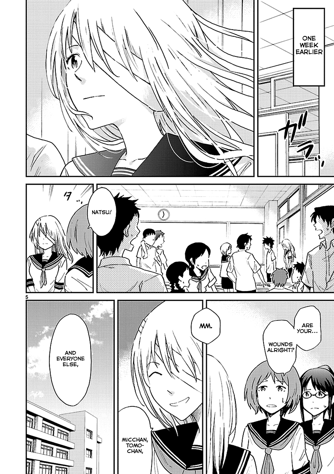 Haru no Houtai Shoujo Chapter 3 page 6 - Chapter 3: Aki