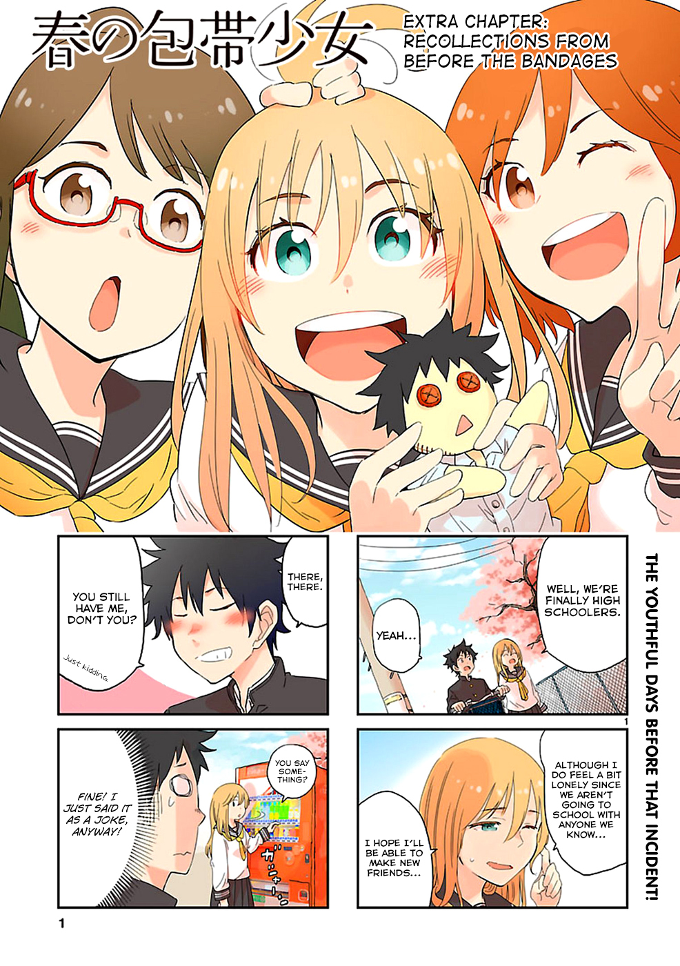 Haru no Houtai Shoujo Chapter 4.5 page 2 - Chapter 4.5: Recollections from Before the Bandages