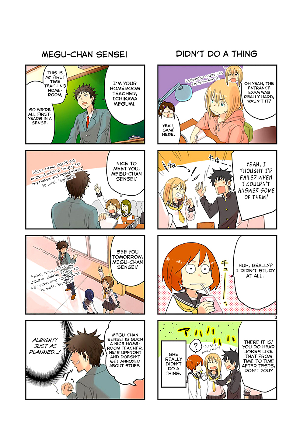 Haru no Houtai Shoujo Chapter 4.5 page 4 - Chapter 4.5: Recollections from Before the Bandages