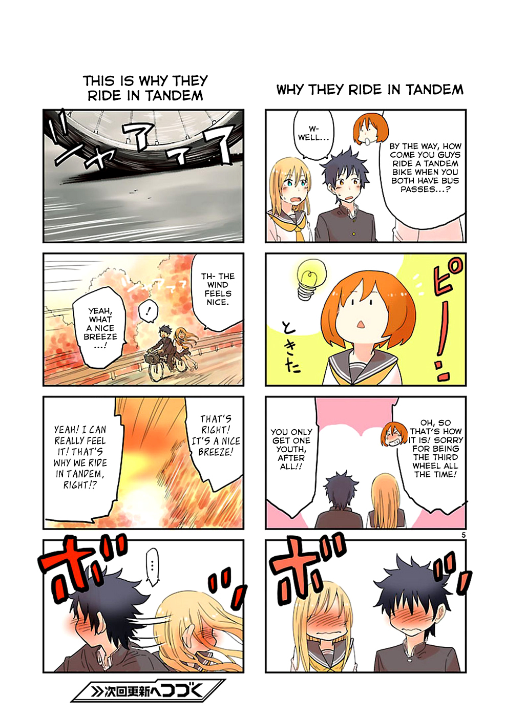 Haru no Houtai Shoujo Chapter 4.5 page 6 - Chapter 4.5: Recollections from Before the Bandages