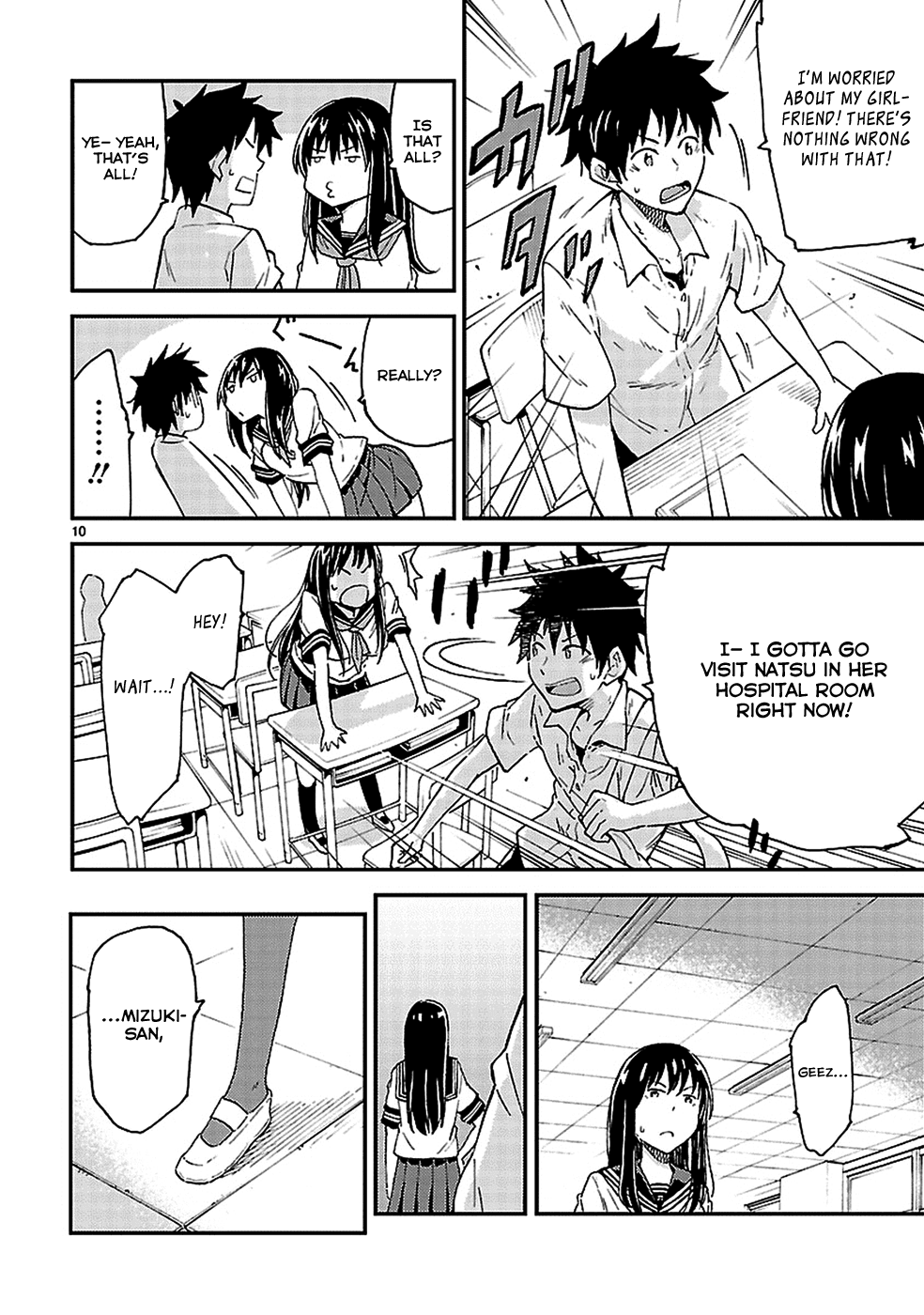 Haru no Houtai Shoujo Chapter 4 page 11 - Chapter 4: Aki (2)
