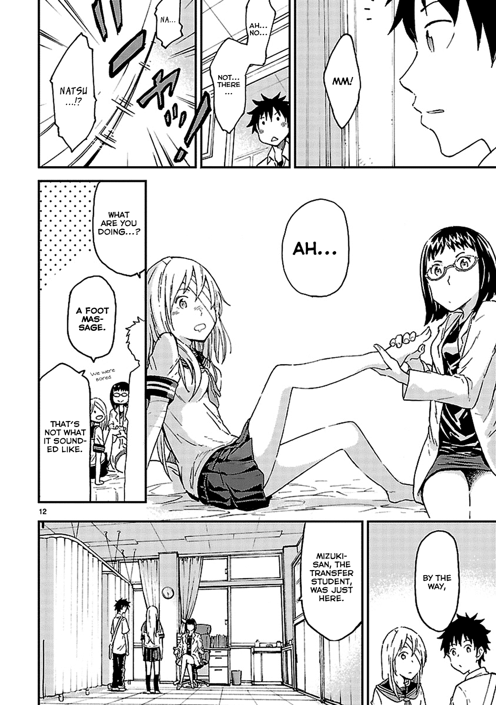 Haru no Houtai Shoujo Chapter 4 page 13 - Chapter 4: Aki (2)