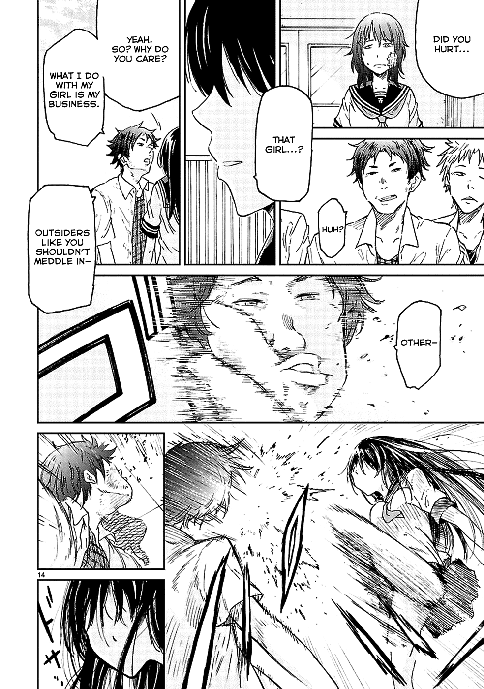Haru no Houtai Shoujo Chapter 4 page 15 - Chapter 4: Aki (2)