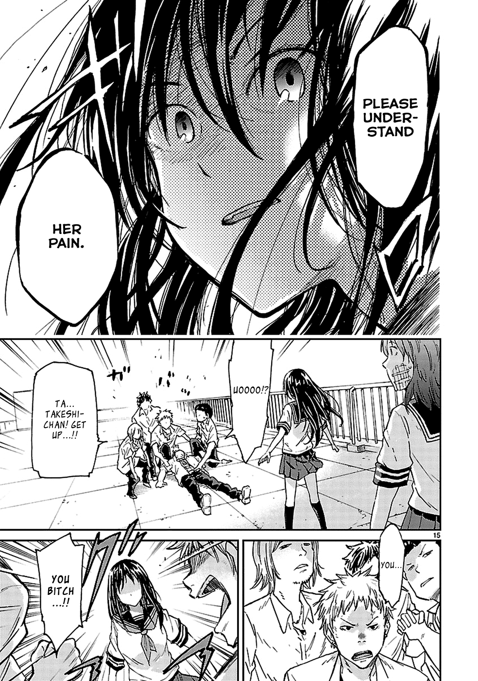 Haru no Houtai Shoujo Chapter 4 page 16 - Chapter 4: Aki (2)